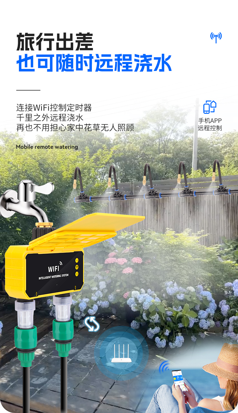 X8 Remote Solar Intelligent Wa - Timer Dual Outlet ulasan dan harga