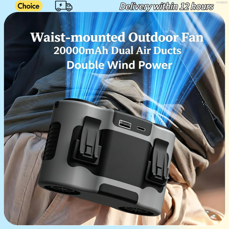 Portable Waist Clip Fan 5-spee - Timer Dual Outlet ulasan dan harga