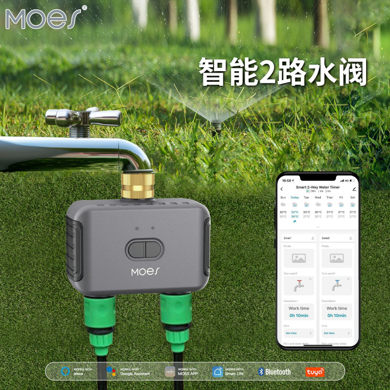 TS Bluetooth Tuya Smart Garden - Timer Dual Outlet ulasan dan harga